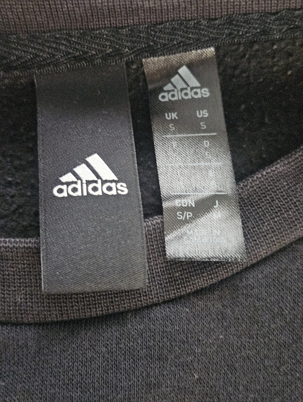 ADIDAS Pullover Sweatshirt - Picture 13 of 13